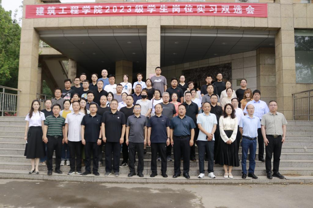 abee31c81104374ff94ac7a8d972da7a_2